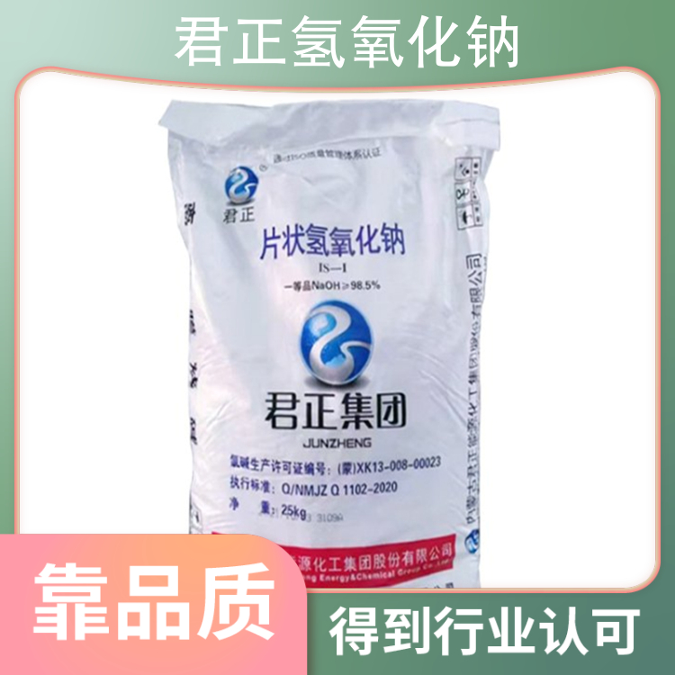 女生的逼逼网图